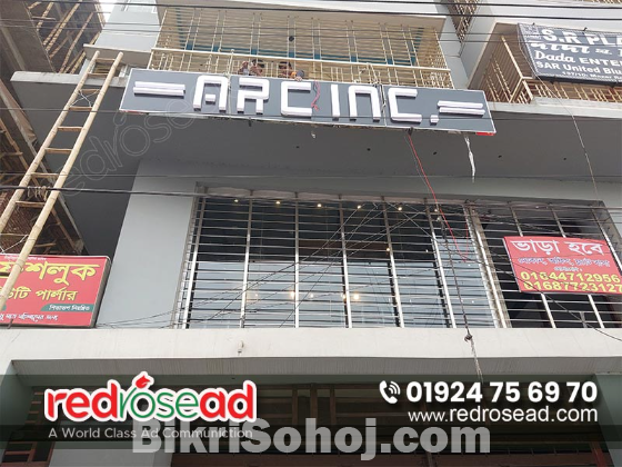 ARC INC Acrylic High Letters Signboard in Bangladesh